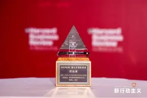 荣誉21